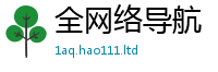 2025新奥天天开好彩开奖结果比2025新澳门2025免费原料